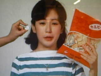 女優歌手の藤谷美和子さんは現在御存命なんでしょうか こ Yahoo 知恵袋