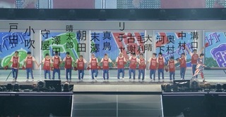 ジュ ライブ 関