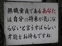 オンラインゲームについて質問ですなぜ 実際に軍隊の兵棋演習で行われている戦争シ Yahoo 知恵袋