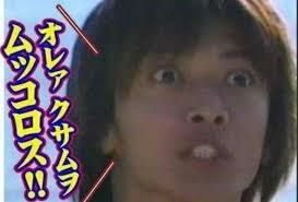 橘さんは何故剣崎を 何故見てたんですか 何故裏切ったん Yahoo 知恵袋