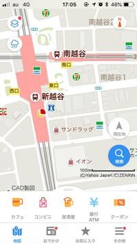 新越谷駅から南越谷駅まで歩きでいくのですが その周辺へ行ったことが Yahoo 知恵袋