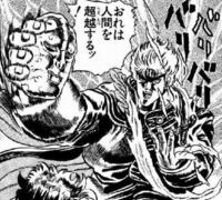 処女の奇妙な冒険の名台詞よりおれは童貞をやめるぞ処女 ッ このセリ Yahoo 知恵袋