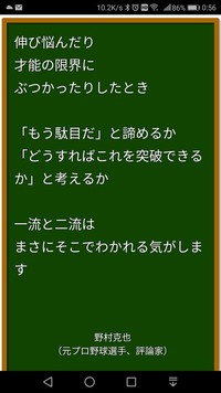 March蹴って浪人してもmarchしか受からないのはなぜですか 現 Yahoo 知恵袋