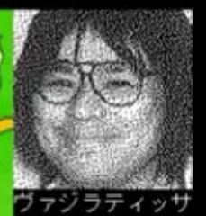 中川智正はイケメンなんですか どちらかと言えば可愛い系 頭も良くて Yahoo 知恵袋