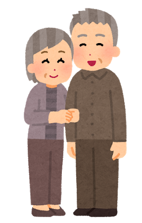 いつくしみ 意味 メッセージ Words いつくしみの特別聖年 に寄せて ガラルダ神父ホームページ