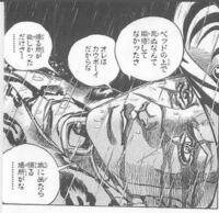 ジョジョの奇妙な冒険のアニメで好きな名言 セリフ スタンドな Yahoo 知恵袋
