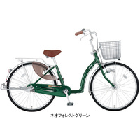 自転車ロングづかーとの巻き込み防止方基本毎日自転車に乗る母と 月8回くらい載 Yahoo 知恵袋