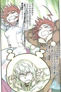 とある科学の超電磁砲と とある魔術の禁書目録はストーリー繋がってるんですか Yahoo 知恵袋