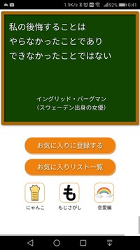 社会人30代大学進学を考えてます 勉強したいことがあって その後の就職はあまり Yahoo 知恵袋