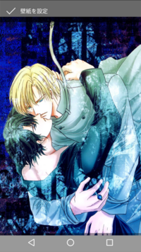 Blマンガを無料で見れるアプリ教えて下さい あとオススメの作品も教えて Yahoo 知恵袋