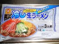 冷やし中華を作りたいのですが 麺はどれを買えばいいですか 中華麺は焼きそば用っ Yahoo 知恵袋