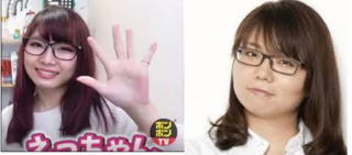 相席スタートの山崎ケイとボンボンtvのえっちゃんは似てますか Yahoo 知恵袋