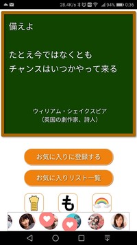 夏休みの大学受験勉強 やる気がでない日はきっぱり勉強をやめにするの Yahoo 知恵袋