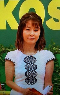 ｎｈｋ胸が大きい杉浦友紀さんが笑っている所が可愛いと思うのは気の Yahoo 知恵袋