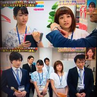 今日のスカッとジャパンのイヤミ課長の部下役で綺麗な女優さんがいたと思うんですけ Yahoo 知恵袋