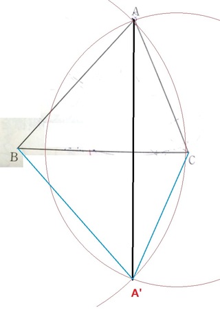 この図で 頂点aから辺bcへの垂線はどうやって作図すれば良いのですか 作図 Yahoo 知恵袋