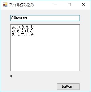 C Csvファイルからのデータ読み込みで質問です 初心者です ダイアロ Yahoo 知恵袋