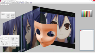 Mmdでキャラを動かすために キャラをの3dモデリングをしたいです 初心者です Yahoo 知恵袋