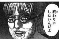 ジークの目的って何なんですか 進撃の巨人 Yahoo 知恵袋