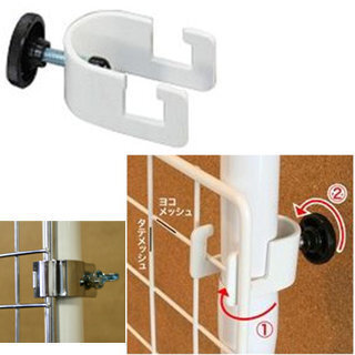 縦の突っ張り棒二本にワイヤーネットをつけて物かけにしたいのですが Yahoo 知恵袋