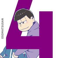 声優の福山潤さんのキャラで誰が好きですか 一松 おそ松さん 岸谷新羅 デ Yahoo 知恵袋