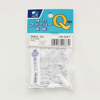 ドンキでサンシェード 198円 を買ったら 吸盤が使い物になりませんでした Yahoo 知恵袋