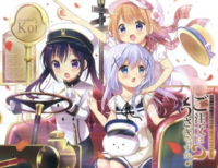 アニメヒロインが可愛い 可愛いキャラが出てくる アニメと そのヒロ Yahoo 知恵袋