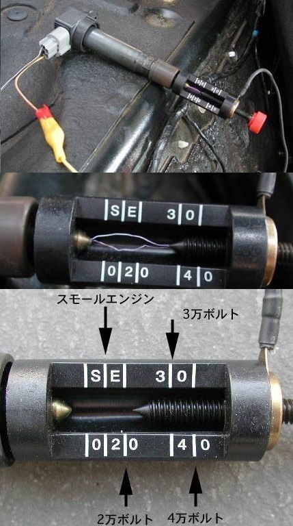古いフィットに乗ってます。19万キロ走ってまして、エンジンオイルなん