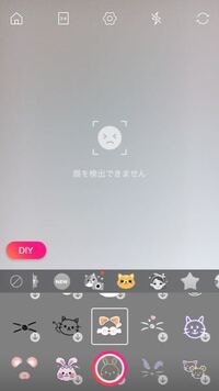 オレンジの猫できらきらの加工があるアプリってなんですか オレン Yahoo 知恵袋
