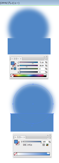 Illustrator特色設定でぼかしをつけると白ふちがてでしまいますcmy Yahoo 知恵袋