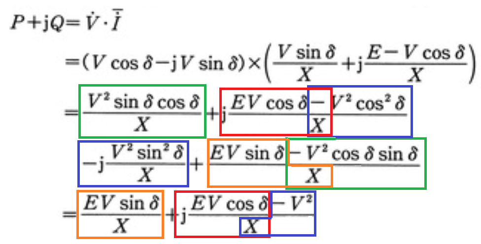 (Vcosδ-jsinδ)*{(Vsinδ/X)+j(E-Vco... - 教えて！しごとの先生｜Yahoo!しごとカタログ