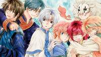 十二国記の様な中華風ファンタジーなアニメはありますか 因みに彩雲国物語は微妙か Yahoo 知恵袋