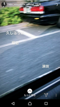仮面ライダージオウに関する質問 仮面ライダーカブト 天道総司役の水島ヒロさん Yahoo 知恵袋