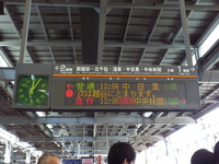 東武スカイツリーラインって 昨日も人身事故で止まってて 今日もほぼ同じと Yahoo 知恵袋