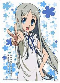 9月18日生まれのアニメキャラと言えば誰を思い浮かびますか そのキ Yahoo 知恵袋