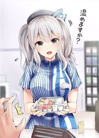 銀髪の巨乳キャラクターは アイドルマスターの四条貴音と艦これ Yahoo 知恵袋