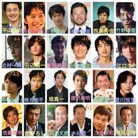 イケメンだったり顔がかっこいい人ってチャラい人が多くないですか Yahoo 知恵袋