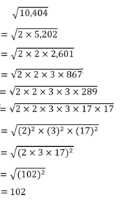 皆様こんにちは。10404をルートに直すと、102になりますが