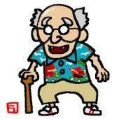 老害を若者が撃退するには もうしばらくすれば 老人達がくたばり Yahoo 知恵袋