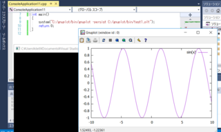 Visualstudioを使ってgnuplotでグラフを描きた Yahoo 知恵袋