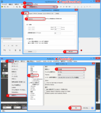 Mp3の音声編集ソフトを探しています無料でです Wavepadは優れてい Yahoo 知恵袋