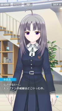 オルタナティブガールズ の吉良小百合とプールに行きたいです Yahoo 知恵袋
