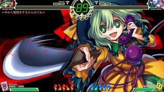 東方projectの秦こころというキャラが使えるスマホの無料ゲームってあ Yahoo 知恵袋