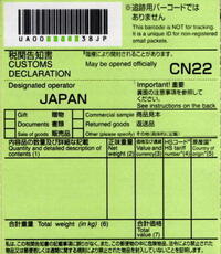 Uspsでアメリカからの荷物ですが Uspsのhpの追跡によると すでに成田に Yahoo 知恵袋