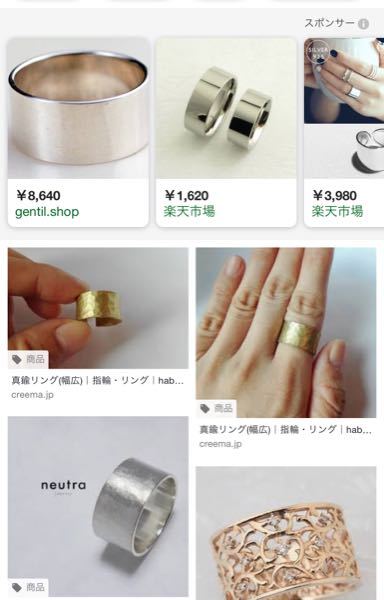 JustinDavisの指輪って自分の指の号数を買っても少しきつかった 