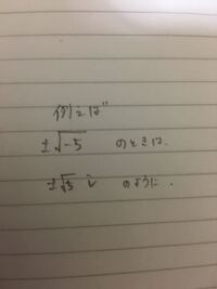 の中を整理するとき 中の数が になったら になりますか 言葉下 Yahoo 知恵袋