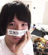 配信者のコレコレさんは何歳ですか 本名 青木駿誕生日 19年8月年 Yahoo 知恵袋