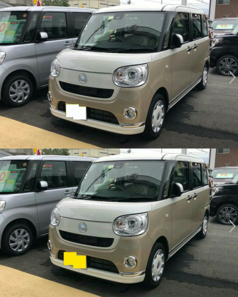 ダイハツムーヴキャンバスの - ベージュと白のツートンカラーの購入を 