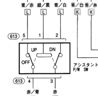 回答の画像