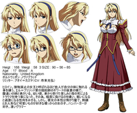 女王 呼称 という言葉を連想させる女性アニメキャラと言え Yahoo 知恵袋